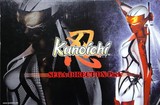 Kunoichi -- Sega Direct DX Pack (PlayStation 2)